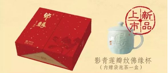 徐汇各式“食”在月饼礼盒，让你家的团圆更甜美~