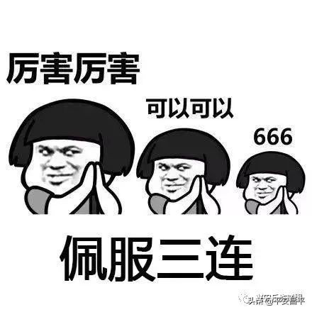 微信亲属卡套路诈骗,微信亲属卡最新骗局