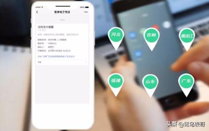 厦门社保省内异地住院报销,厦门医保异地就医报销流程