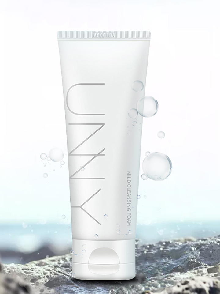 拼多多洗面奶推荐男学生党平价,男生洗面奶推荐学生党平价