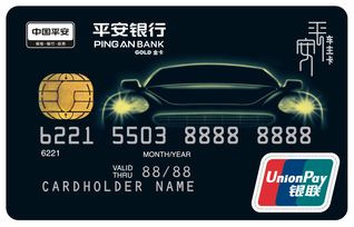 工商信用卡风控降额怎么办,信用卡被风控降额如何恢复