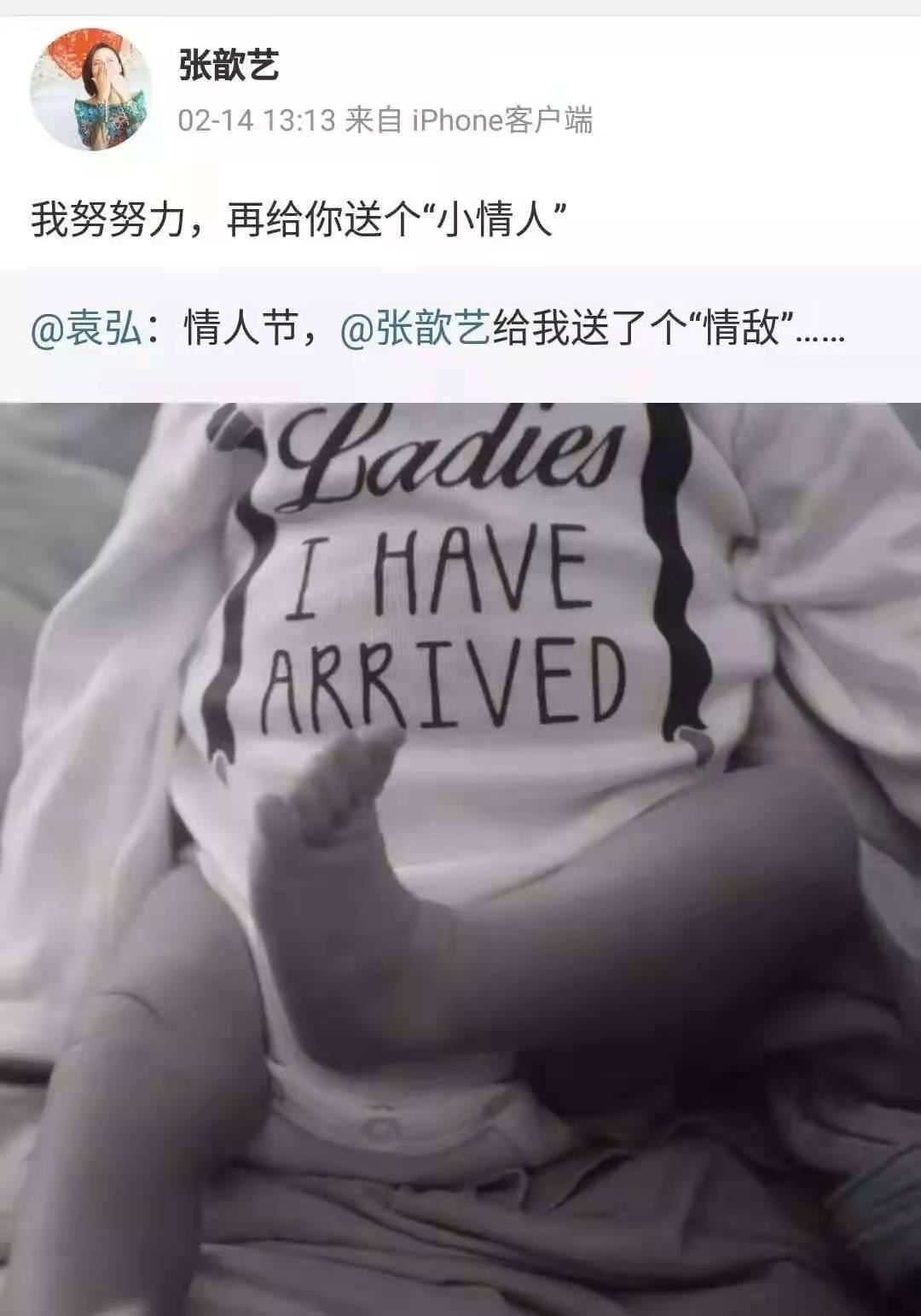 专家建议开放三胎，评论区留下千句脏话：生娃前，没人告诉我这些