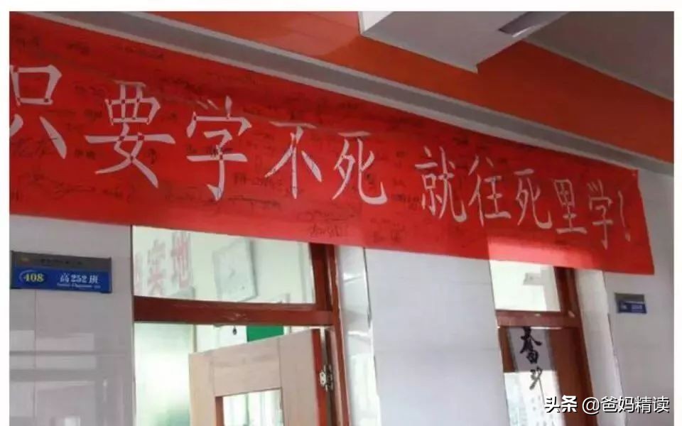 孩子我不要求你考多高的分,孩子我不要求你有多完美的句子