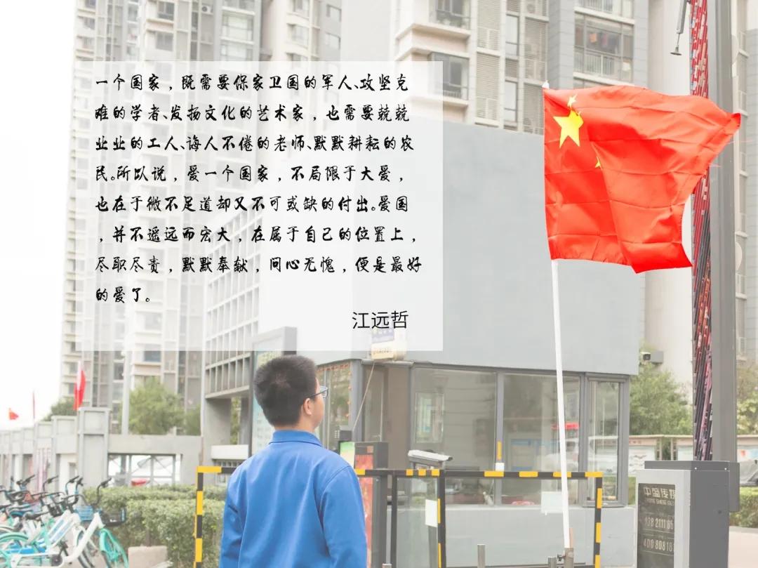 泰达一中学霸养成攻略：“宝藏”男孩诞生记！