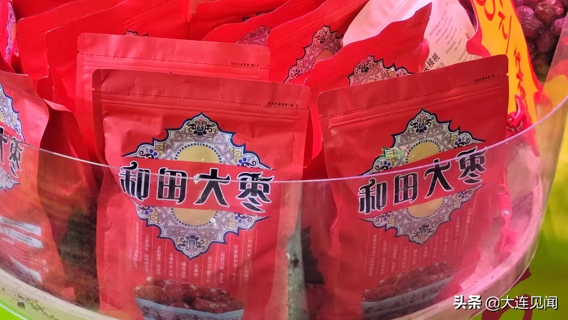 2018大连春季服装博览会,2016大连服装博览会