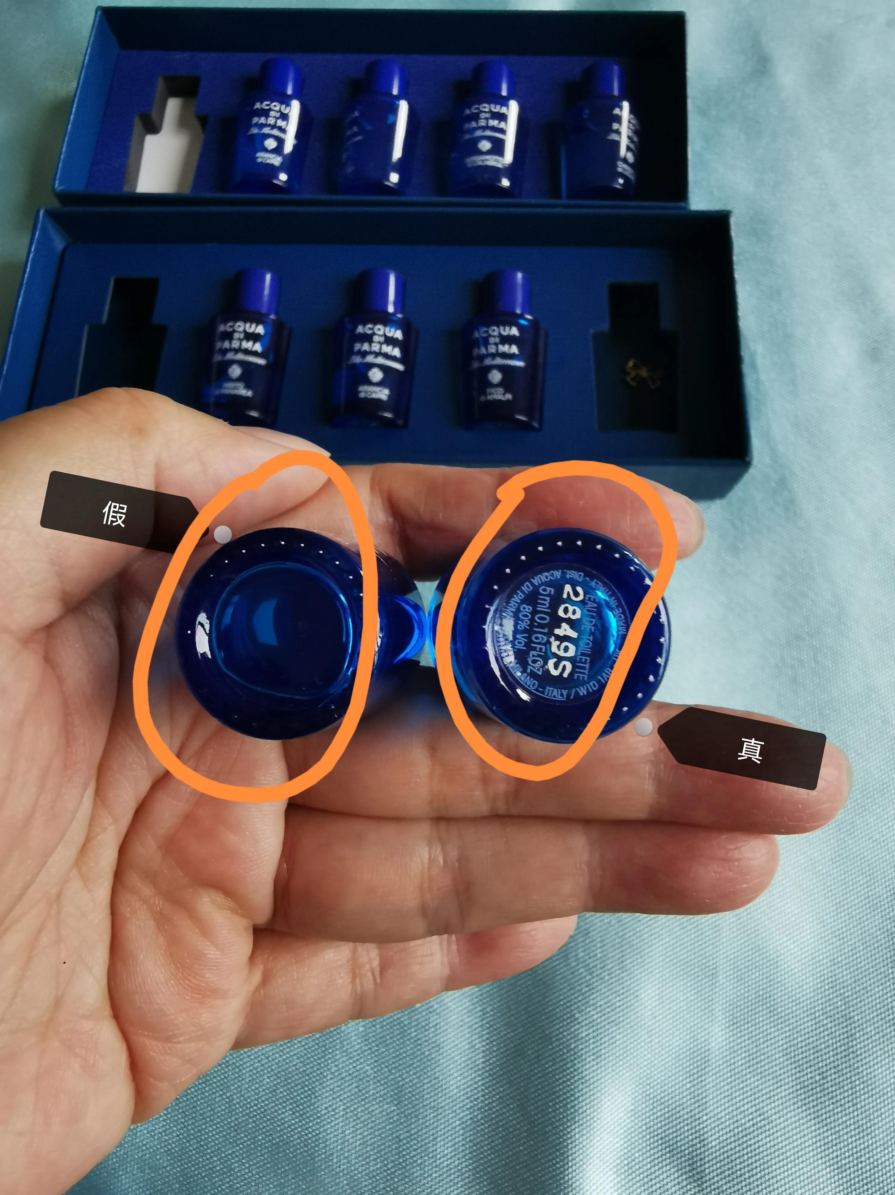 香水假的和正品差别在哪里 (香水真的和假的有什么区别)