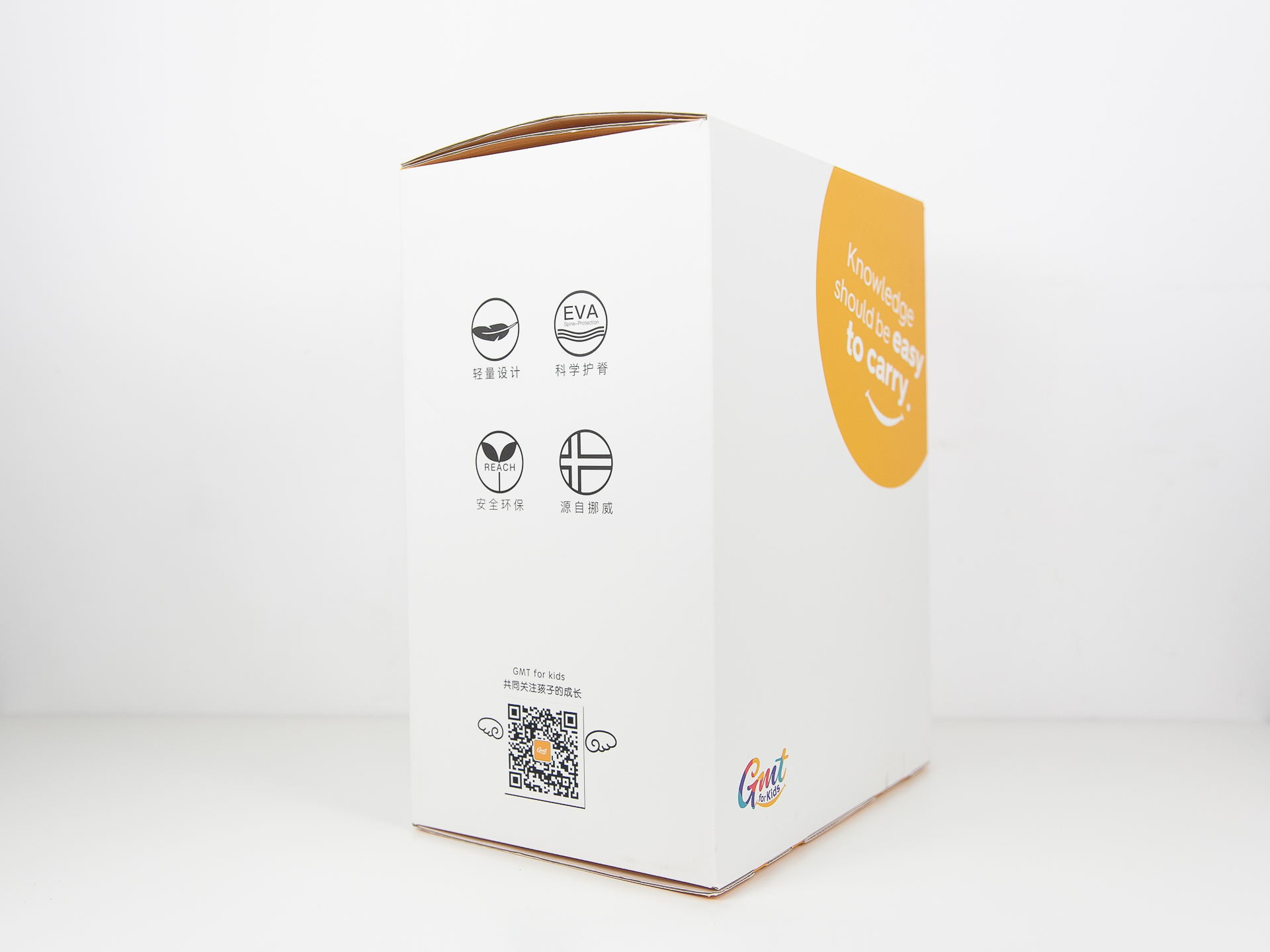 为复学做好准备,为复课做足一切准备