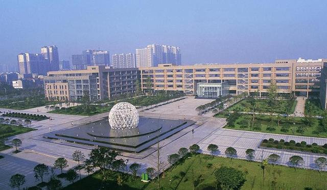 四川省西华大学在全国的排名,四川西华大学是什么档次的学校