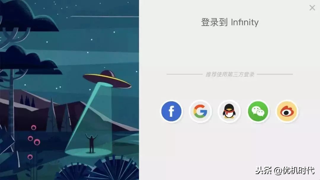 5种好用的浏览器,让浏览器迅速变快的神奇插件