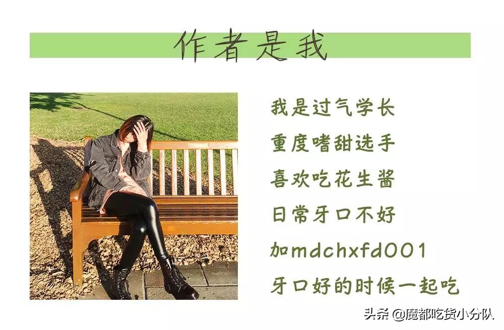 那些只存于ins的美食，现在家门口都有