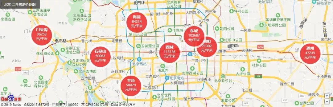 泰国公寓租金10万,泰国海景公寓多少钱一平