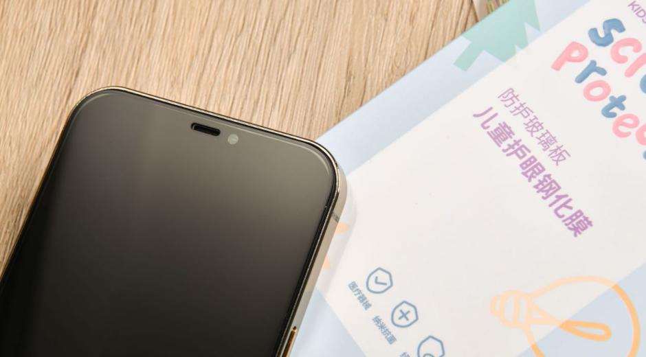 钢化膜可以既防窥又护眼吗,钢化膜真能防指纹
