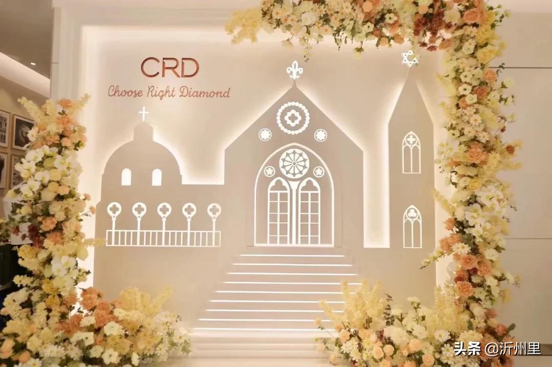 为真爱选对钻克徕帝泰盛广场店盛大绽放定制美妆蛋免费送