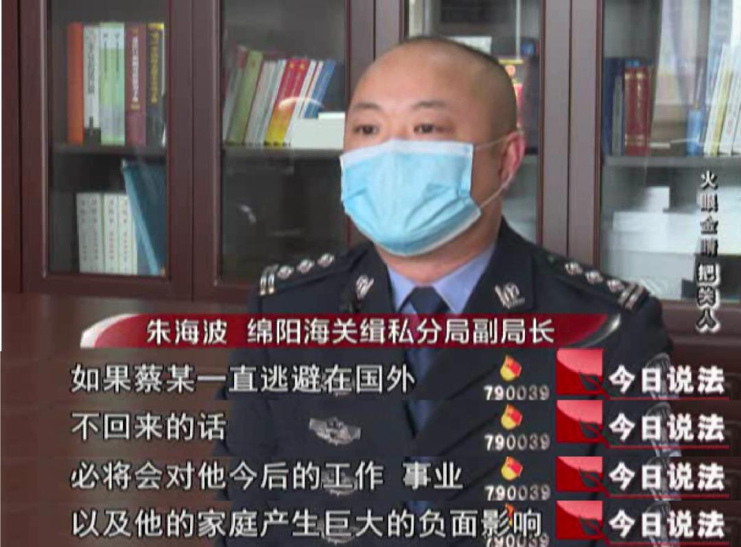 做海外代购犯法吗,自己做海外代购违法吗