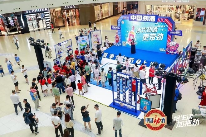 快闪购物中心怎么样了,为什么品牌都入驻购物中心