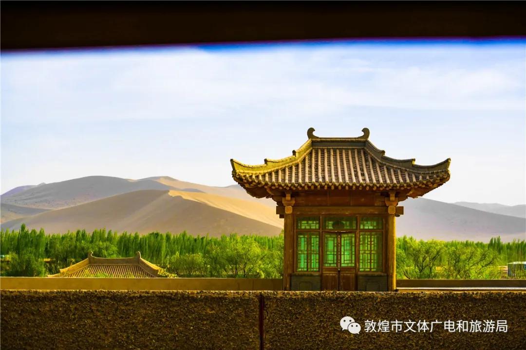 鏁︾厡灞卞簞搴櫌鏅,鏁︾厡灞卞簞搴櫌娣卞害