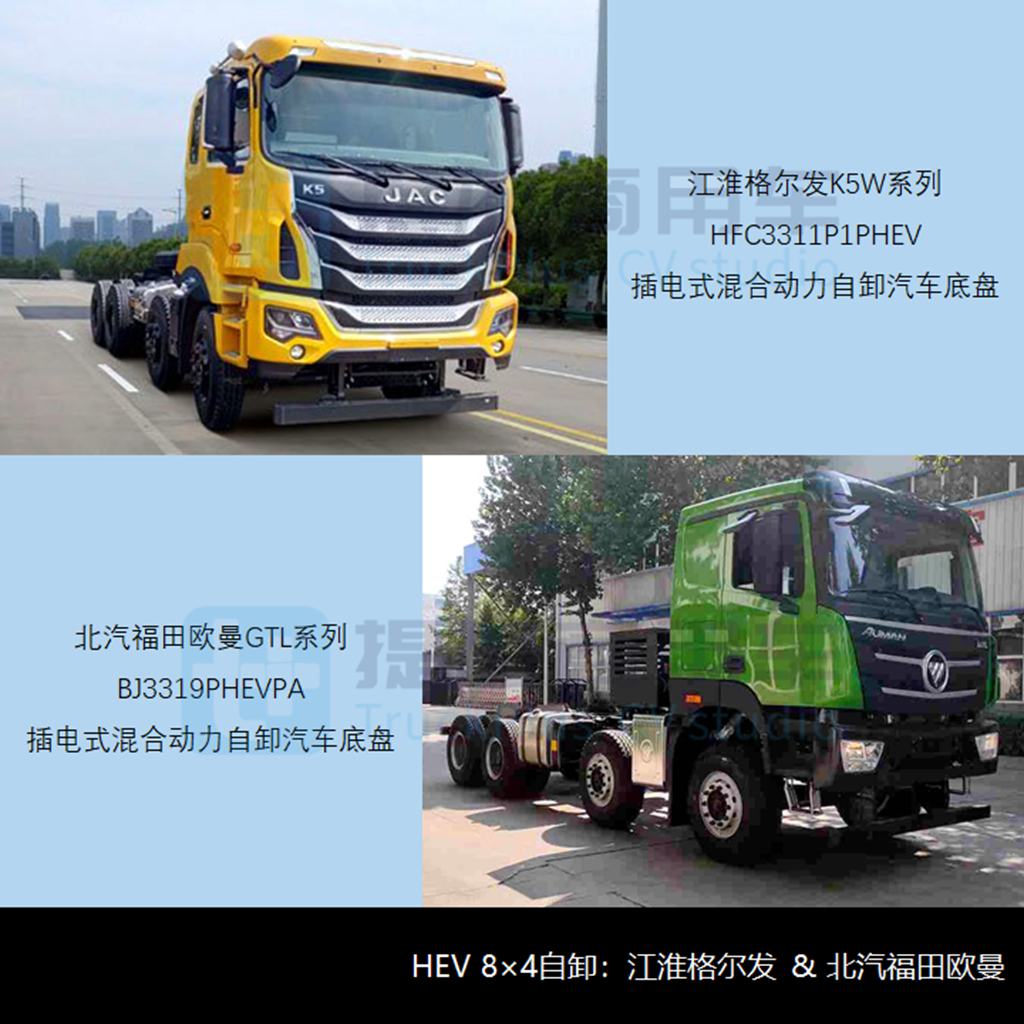 飞碟奥驰4米2栏板货车,飞碟奥驰v2马力