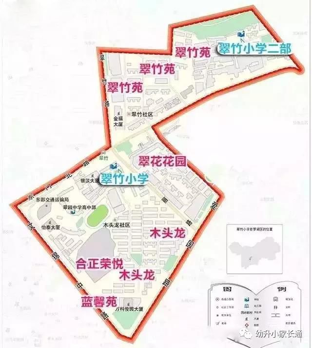 深圳最好的十大民办小学,深圳最好的小学排名一览表