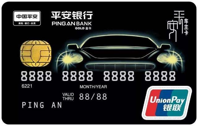 钱包里都有哪些证件,信用卡最值得拥有的五张