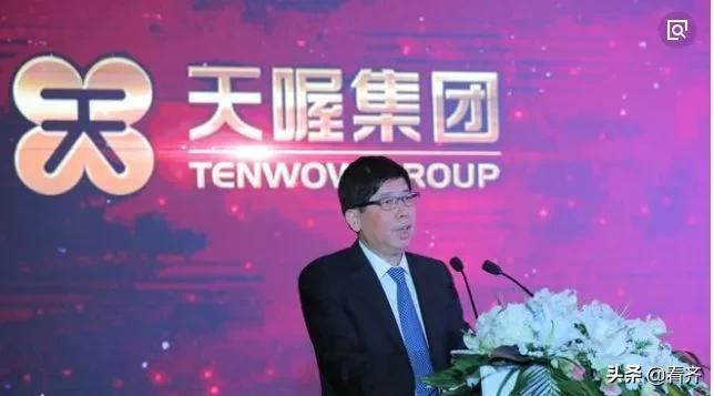 「齐齐哈尔关注」巨亏42亿，董事长被抓！多位明星曾代言，这种饮料你也喝过