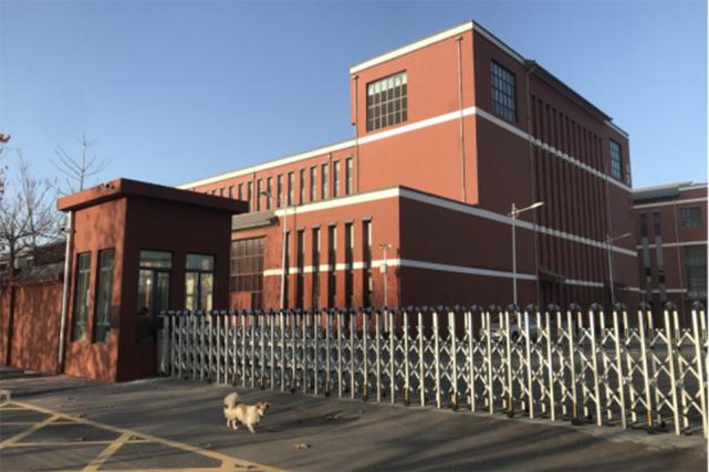 权健换成啥牌子了,权健产品是不是改为全新了