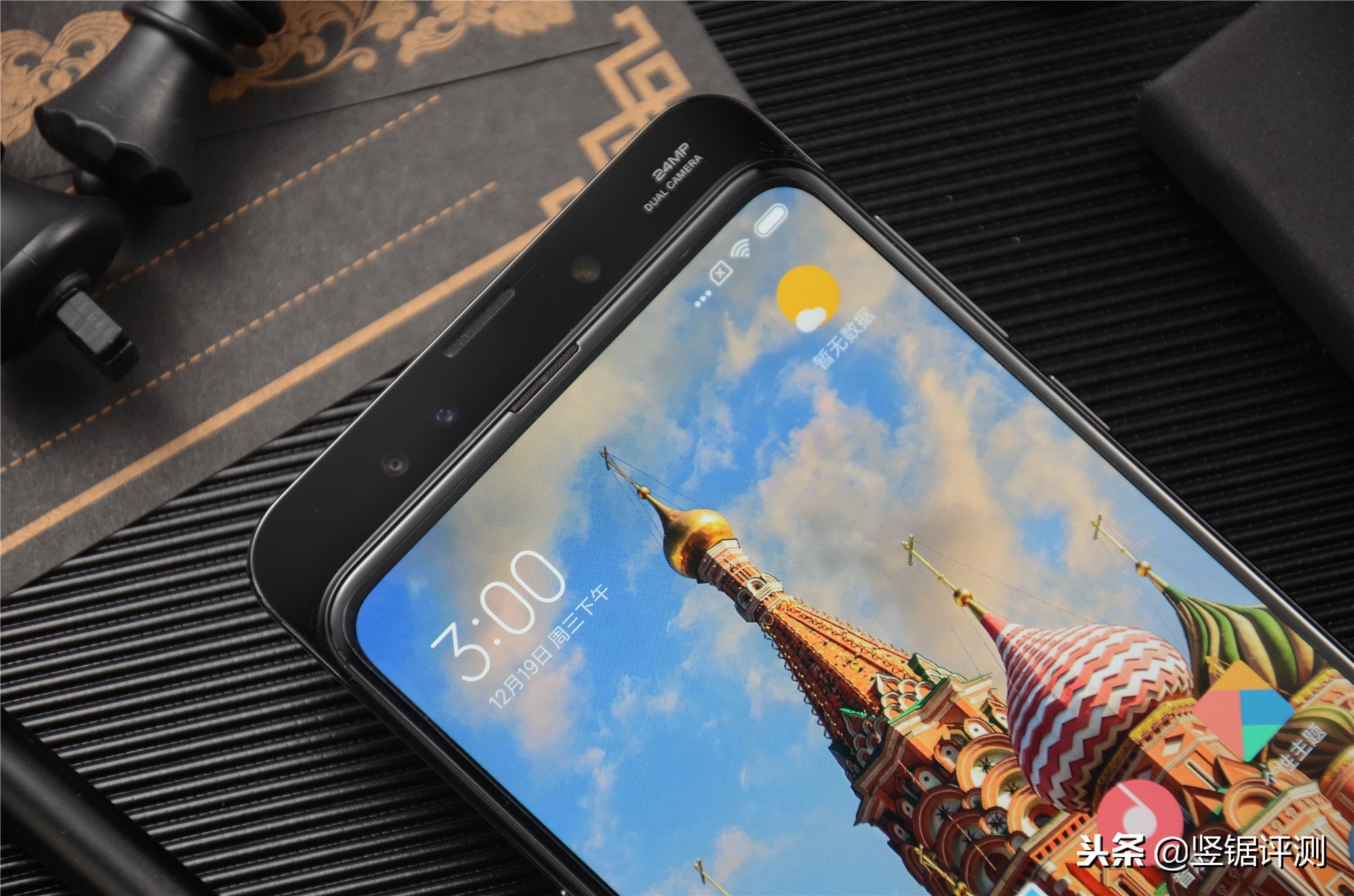 小米mix3值得入手吗,小米mix339元购保换新