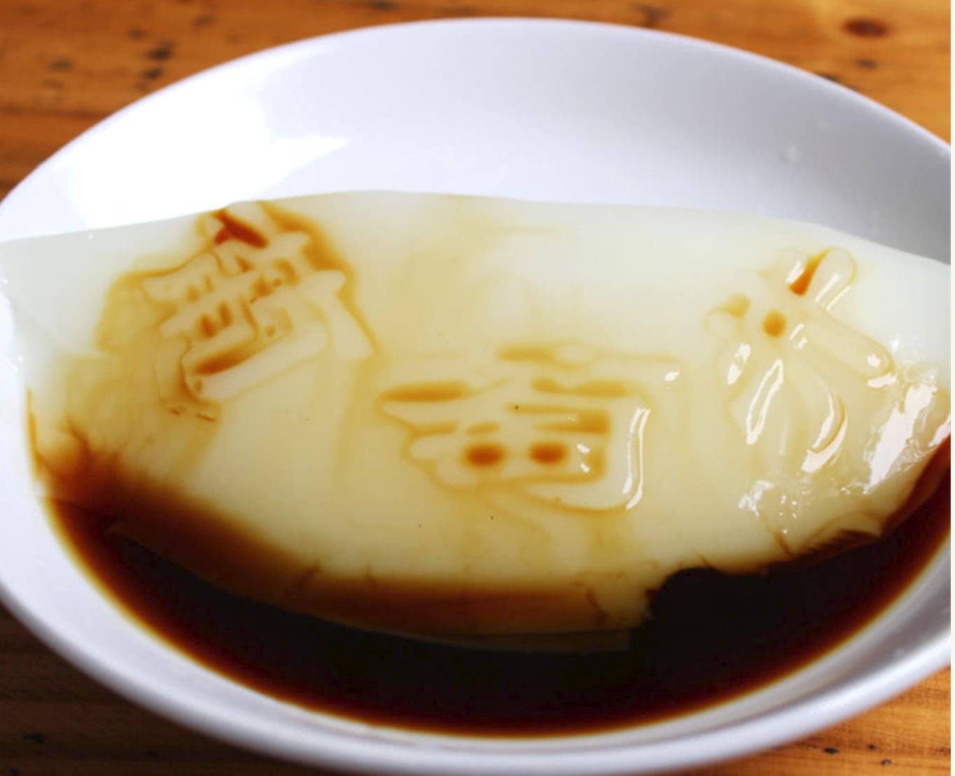 宜宾记忆在哪里,宜宾翠屏山留下美好回忆