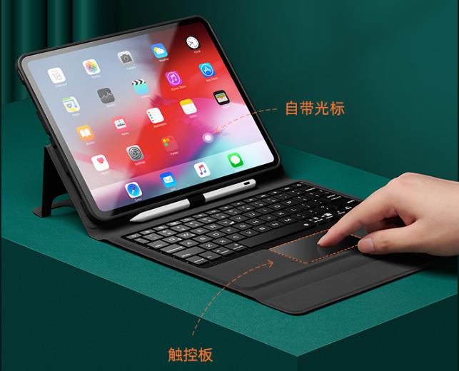 ipad的这些实用功能你知道吗,ipad有哪些好用的快捷键