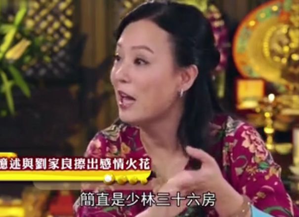 她爱上大30岁的富豪,爆红息影,容忍丈夫出轨,发誓孤独一人