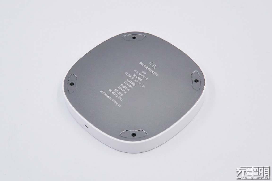 小米智能加热杯垫,小米恒温杯垫拆解测评