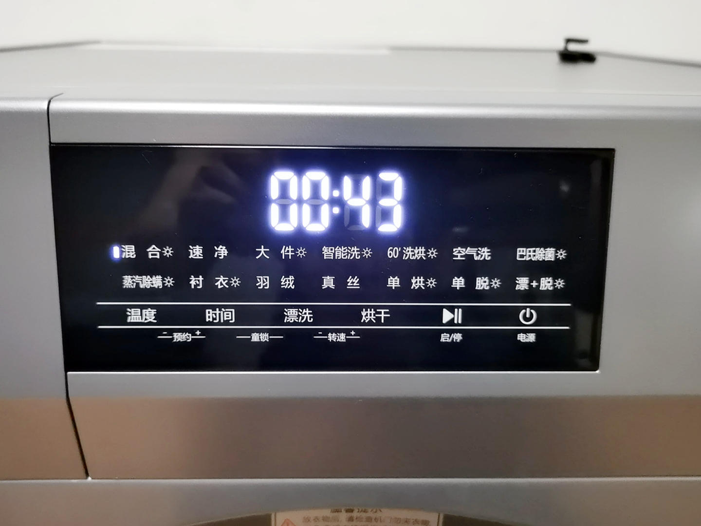 海信hd100dg14d有筒自洁吗,海信10公斤洗烘一体hd100