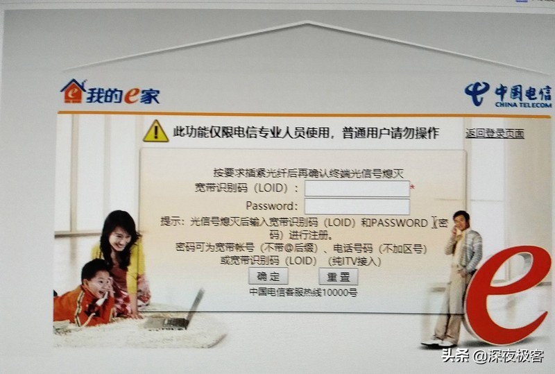 分享我的改造经历,分享我多年来的养猫经验