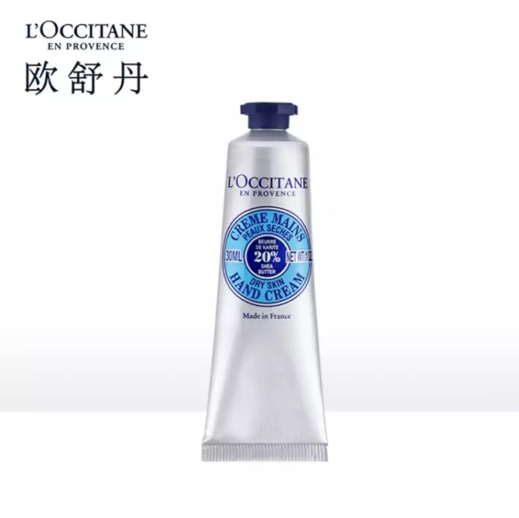 冬季最好用保湿的护手霜推荐,秋冬干燥起皮用这款护手霜不油腻