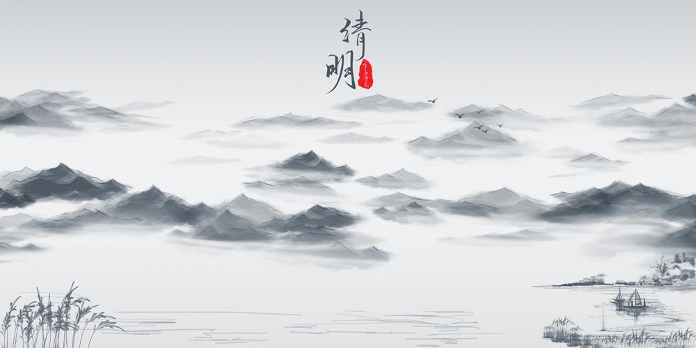 绝美水墨素材,清明动态景色照片素材