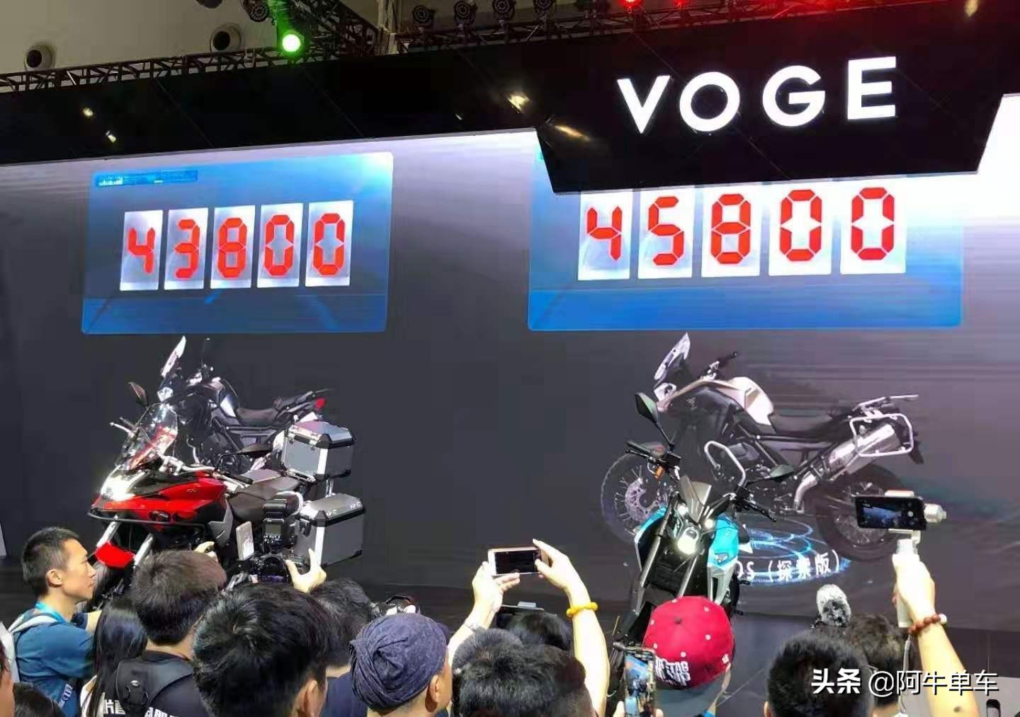 隆鑫无极650ds发动机杂音,摩托车隆鑫无极650ds测评