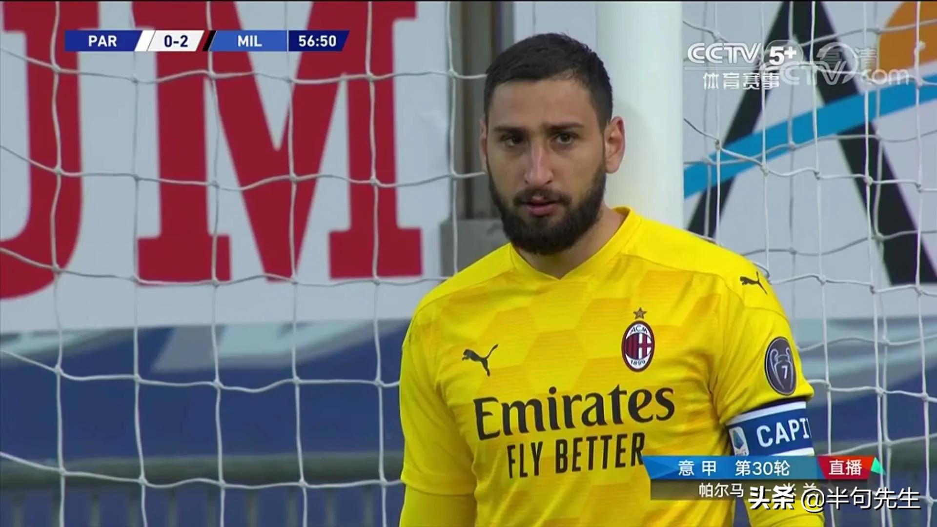 多纳鲁马门将扑救,多纳鲁马门将