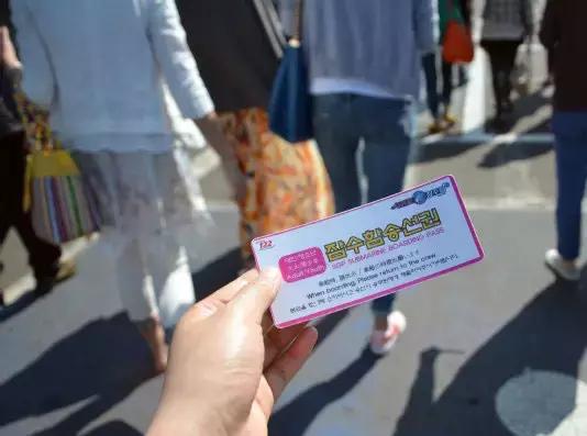 韩国曹溪寺旅游攻略,11月底韩国首尔旅游攻略