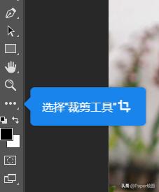快速学ps基础教程,快速学习ps