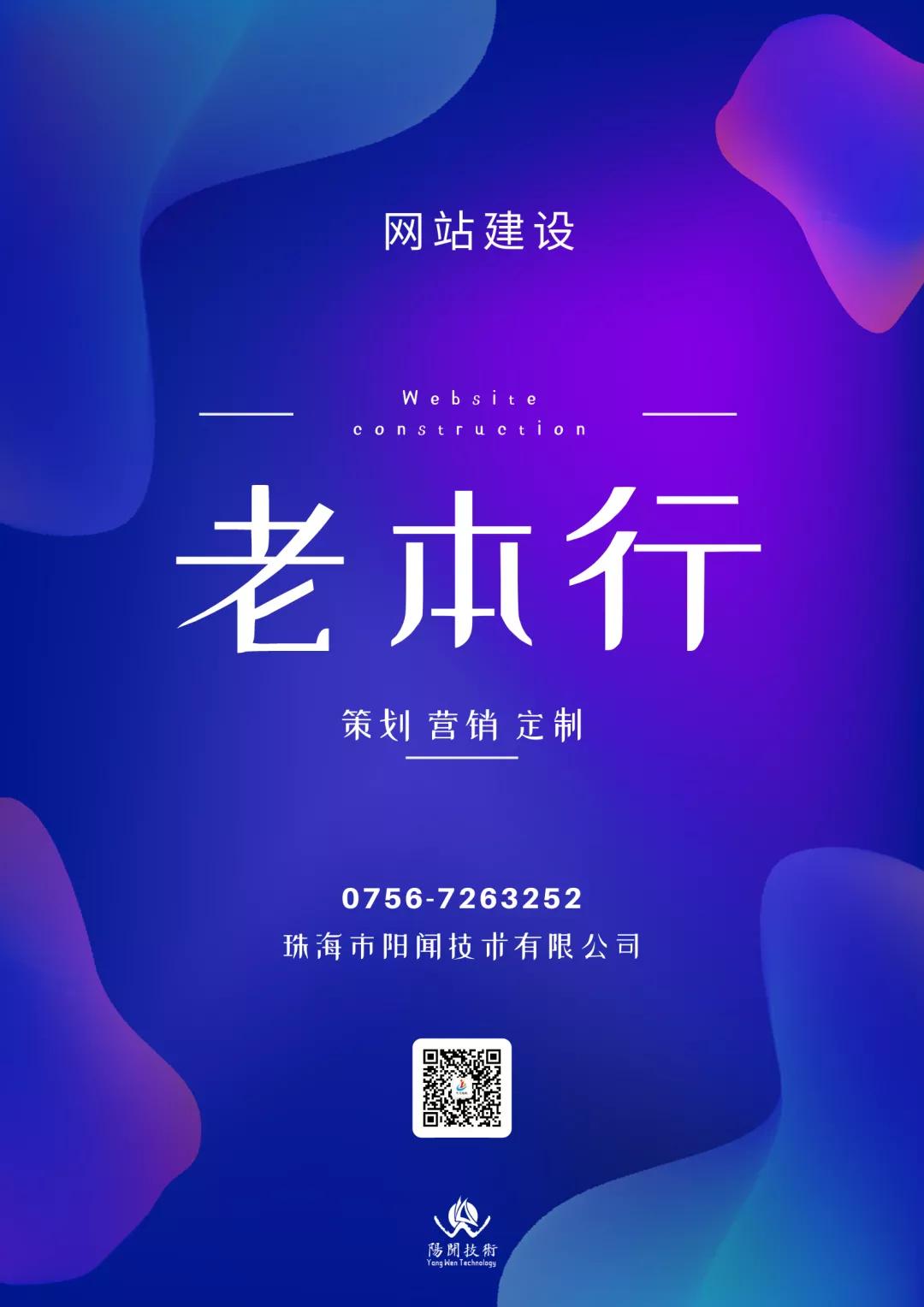 分析网站建设的步骤和注意事项,个人网站建设前的分析