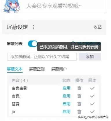 为什么JOJO不出翻译版,为什么jojo不出游戏