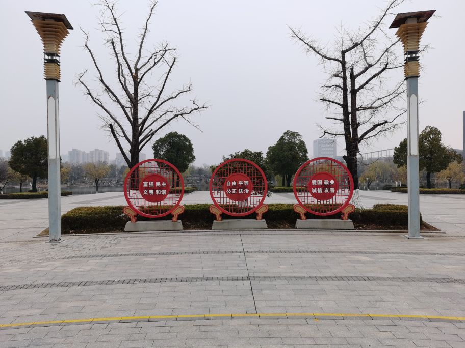 徐州新城区户外公园,徐州市民广场附近好玩的地方