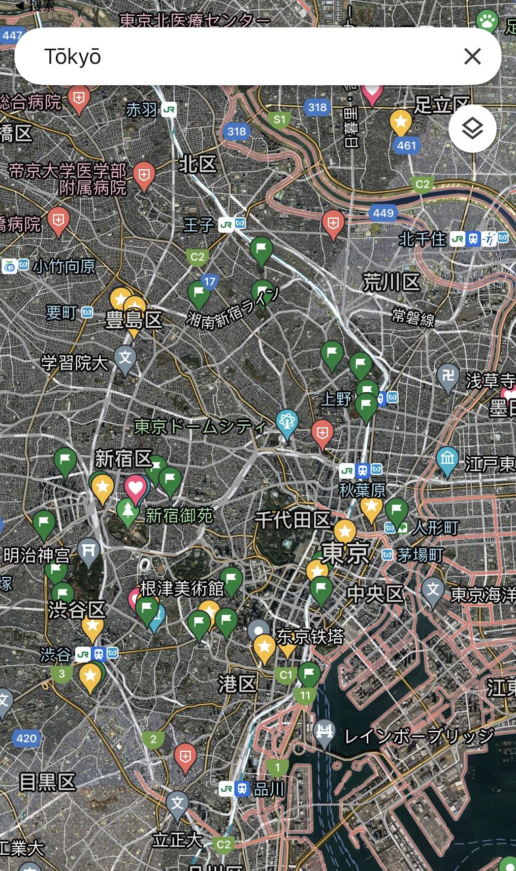 奥运会之外的东京，东京美术馆还好么？|1A带电推荐