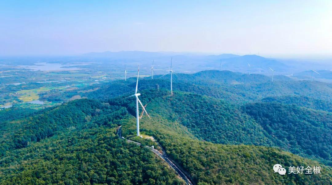 @全椒人，9月24日，我们一起出发！