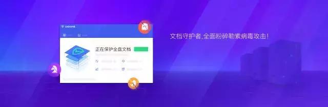 老板必学的ppt技巧,老板说ppt做得好