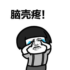 号外号外中奖名单公示,号外推广回本