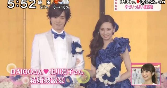 北川景子宣布怀孕了吗,北川景子怀孕照片