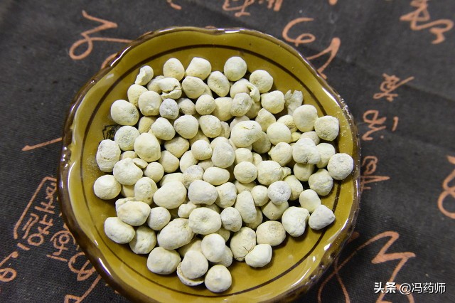 寒热错杂证胃痞怎么治,寒热错杂胃病吃什么中成药