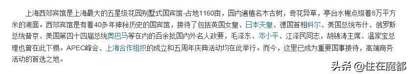 长宁区地铁口100米精装修loft,上海地铁口100万loft公寓