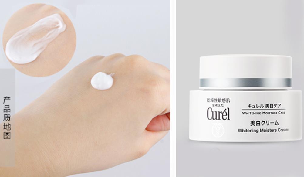 10款平价经典国货面霜推荐,十大公认便宜保湿面霜