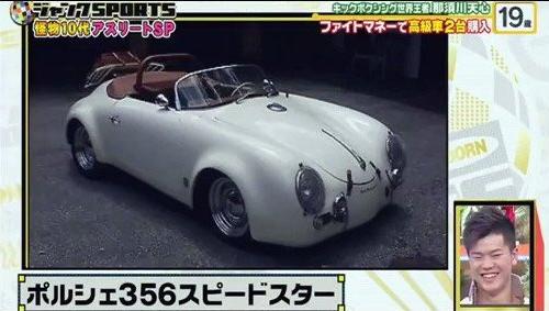 出轨G奶的格斗神童竟是土豪！各种豪车换着开，年赚数亿？